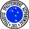 ΣΕΑ logo